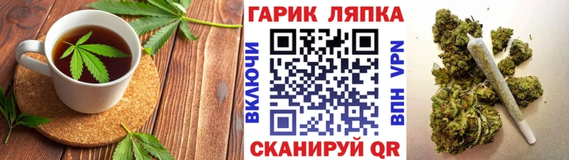 Cannafood конопля  цены наркотик  Среднеуральск 