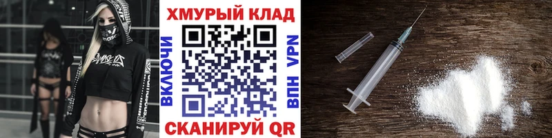 Героин хмурый  Среднеуральск 