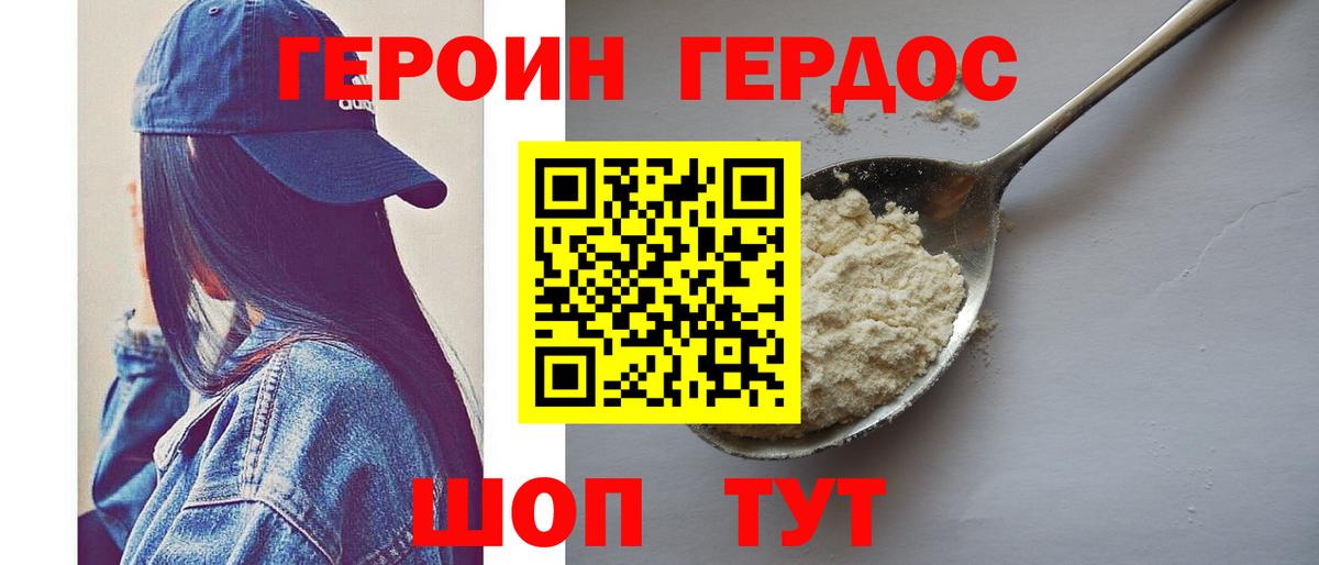 A PVP Среднеуральск