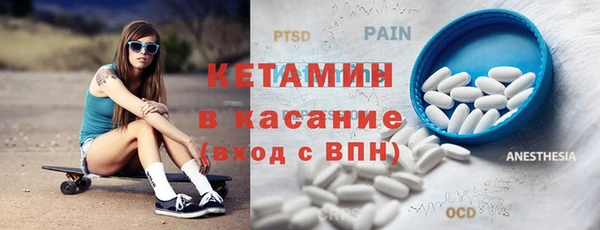 марихуана Заволжье