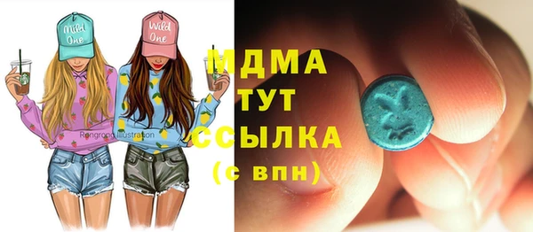 марихуана Заволжье