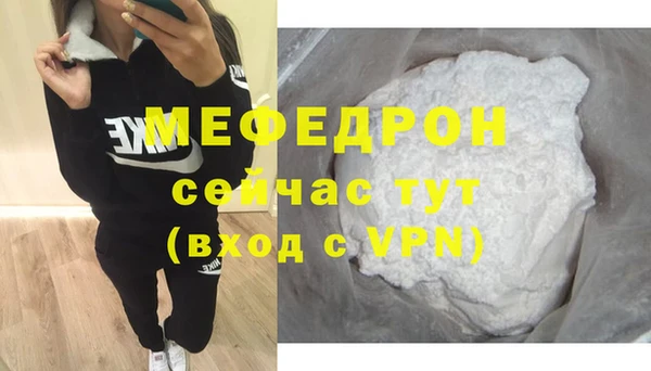 марихуана Заволжье