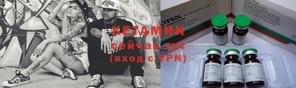 мяу мяу мука Заволжск