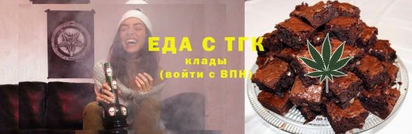 мяу мяу мука Заволжск