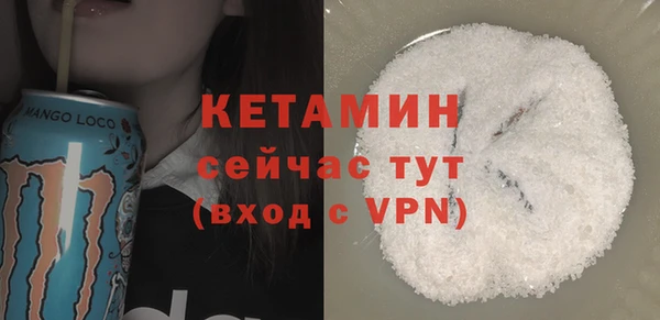 марихуана Заволжье