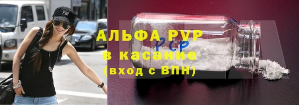 марихуана Заволжье