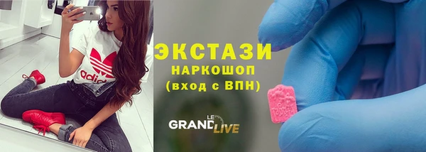 марихуана Заволжье