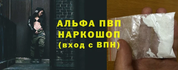 мяу мяу мука Заволжск