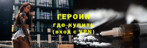 мяу мяу мука Заволжск