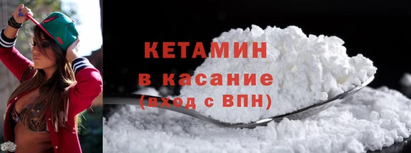 мяу мяу мука Заволжск