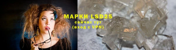 мяу мяу мука Заволжск