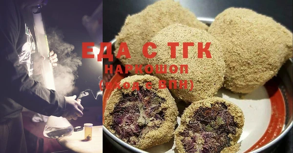 ешки Куйбышев