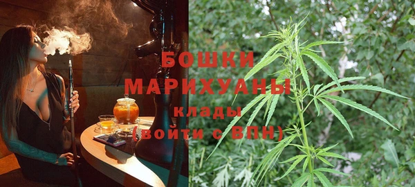мяу мяу мука Заволжск