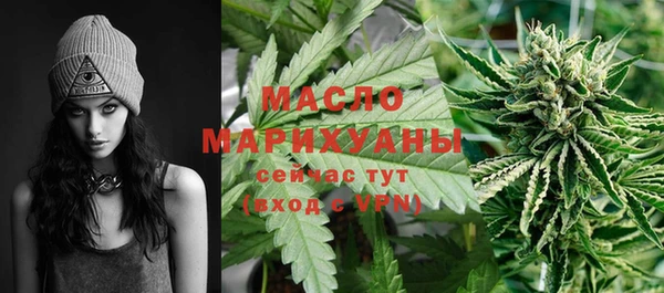 мяу мяу мука Заволжск