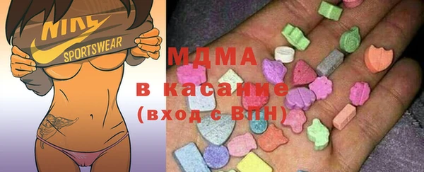 гашишное масло Ладушкин