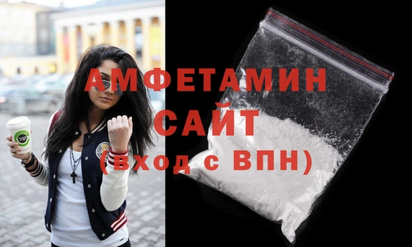 марихуана Заволжье