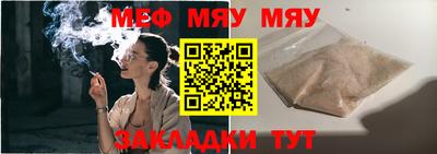 героин Конаково