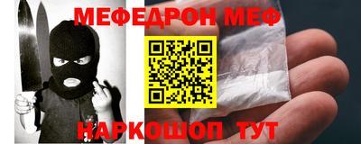героин Конаково