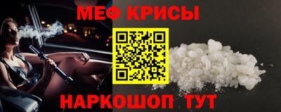 героин Конаково