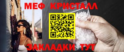 2c-b Коммунар