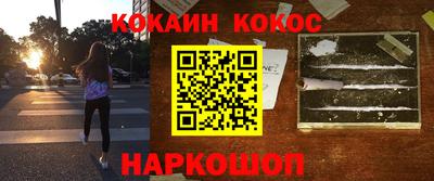 2c-b Коммунар