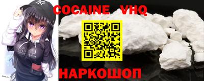 2c-b Коммунар