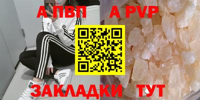 2c-b Коммунар