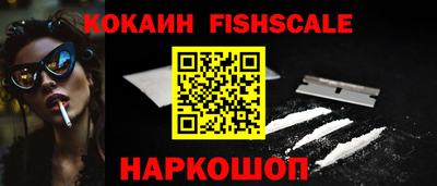 2c-b Коммунар