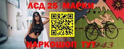 2c-b Коммунар