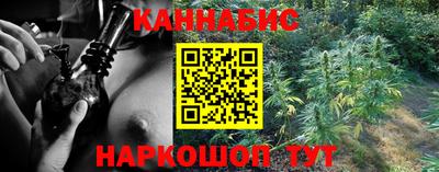 2c-b Коммунар