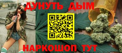 героин Конаково