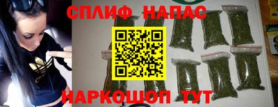 героин Конаково