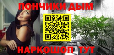 тгк Комсомольск-на-Амуре