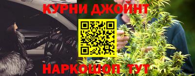 тгк Комсомольск-на-Амуре