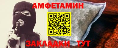 героин Конаково