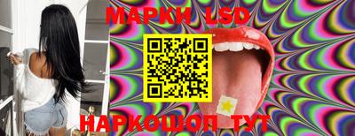 героин Конаково