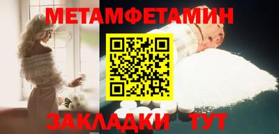 2c-b Коммунар