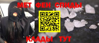 2c-b Коммунар
