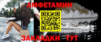 2c-b Коммунар