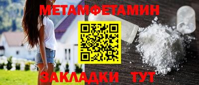 2c-b Коммунар