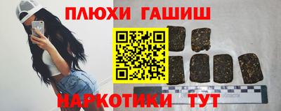 2c-b Коммунар
