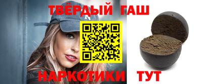 кокс Краснодар