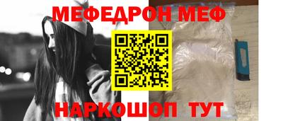 тгк Комсомольск-на-Амуре