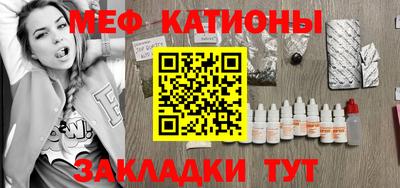 героин Конаково
