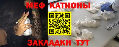героин Конаково