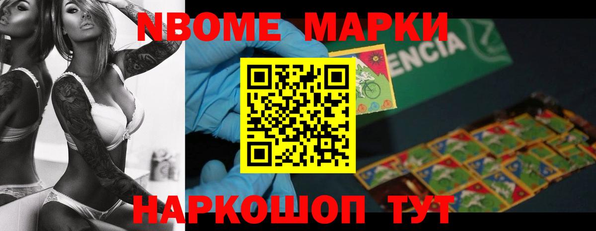 Лсд 25 экстази кислота  Лсд 25 экстази ecstasy  Среднеуральск  Вход с VPN 