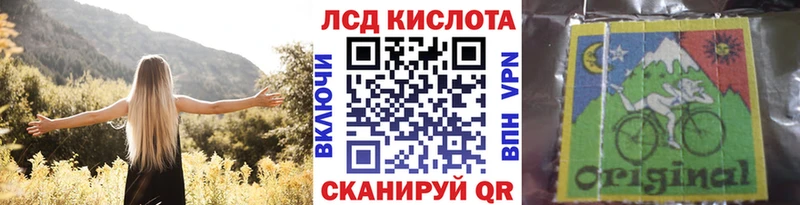 Наркотические марки 1500мкг  где найти   Среднеуральск 