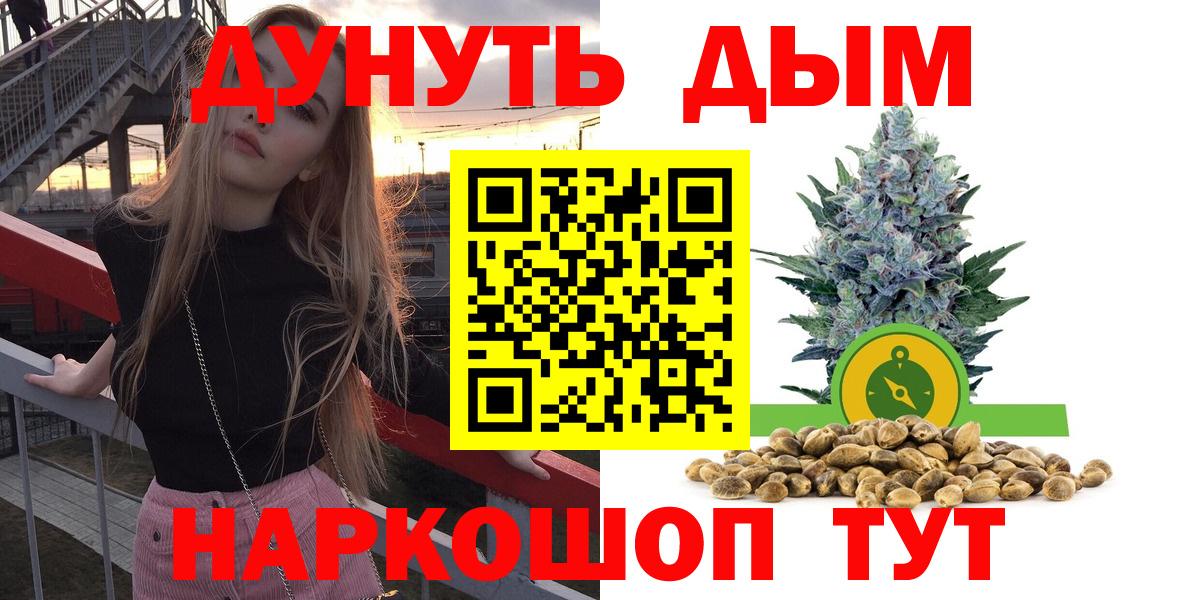Конопля White Widow  Бошки марихуана план  МАРИХУАНА Ganja  Среднеуральск  Вход с VPN  Шишки марихуана VHQ 